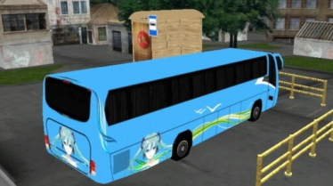 City Bus Driver City Bus Driver img
