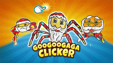 Goo Goo Gaga Clicker img