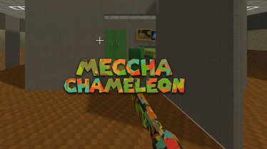 Meccha Chameleon Meccha Chameleon img