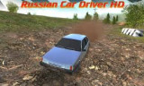 Russian Car Driver HD