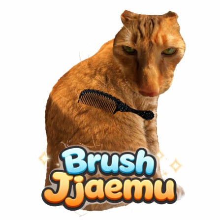 brush jjaemu screenshot